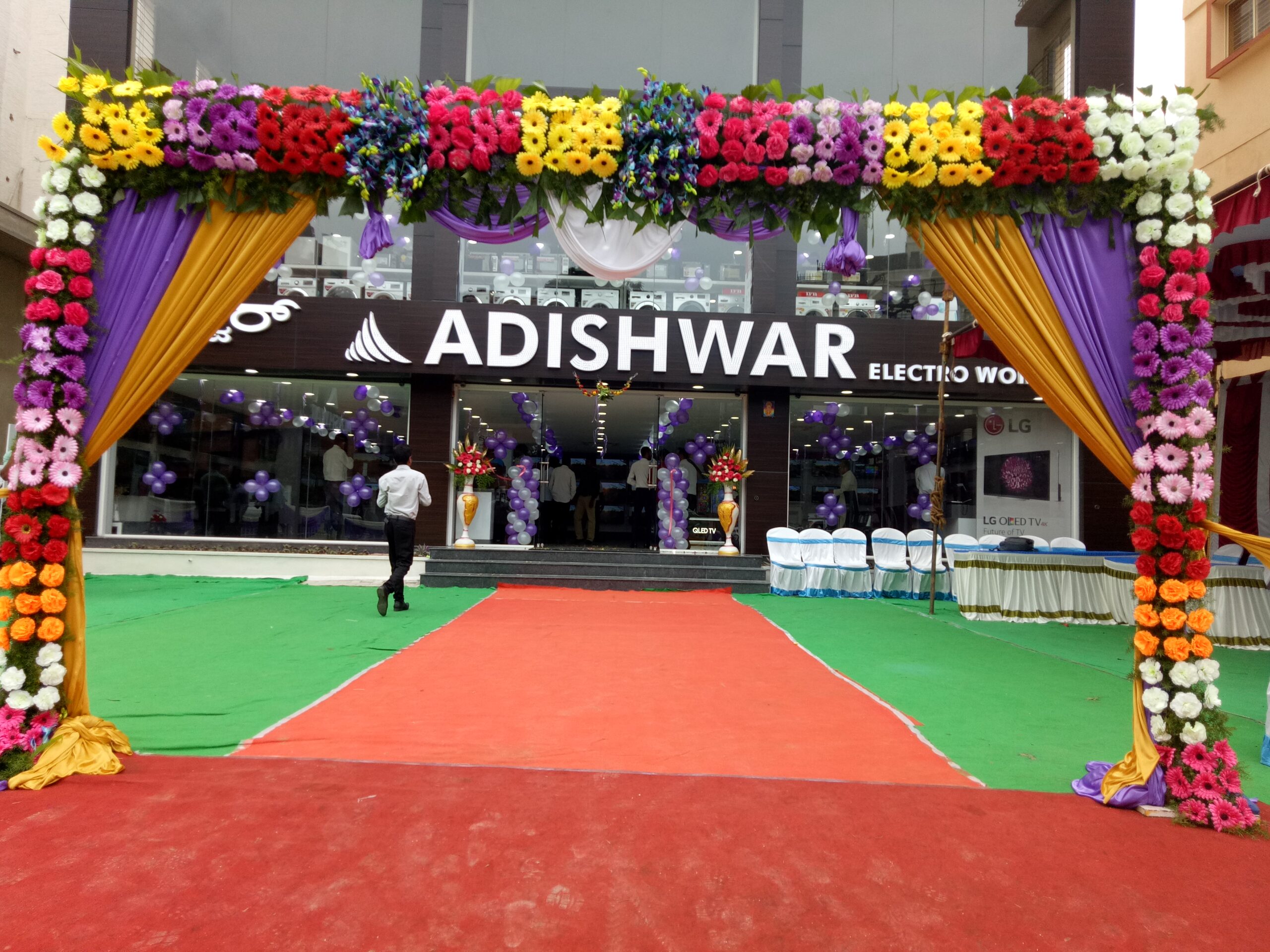 Corporate Events