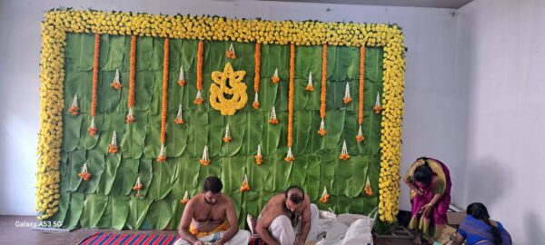 Floral Banana leaf Decor for Naming Ceremony