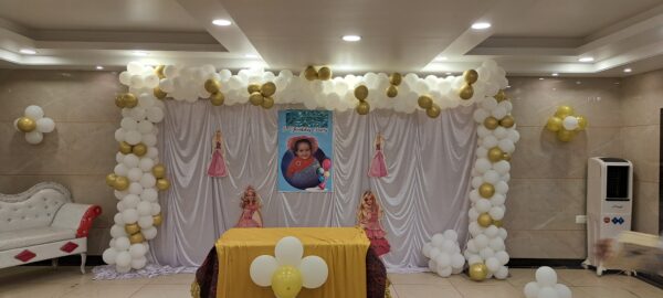 Barbie-themed White and Gold Balloon Decoration