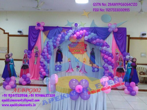 Princess-themed Purple, Pink and Blue Balloon Decor